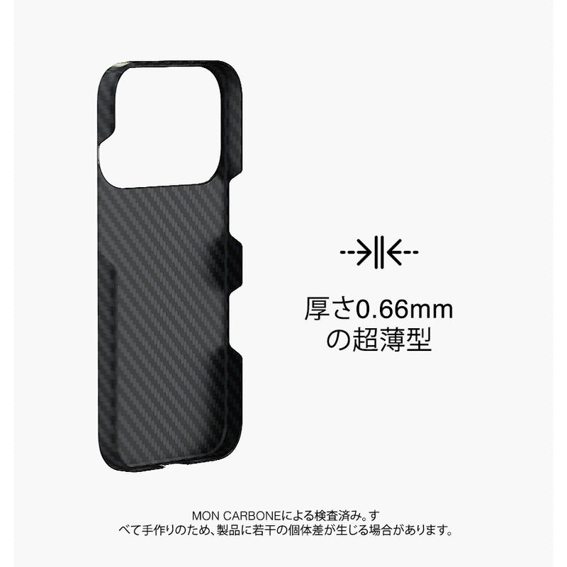 ブラックダイヤモンド キックスタンド付き iPhone 17 Pro/Pro Max ケース バリスティックファイバー マグネット対応