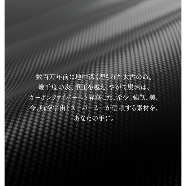 キックスタンド付き iPhone 17 Pro/Pro Max ケース バリスティックファイバー マグネット対応 – ステルスブラック