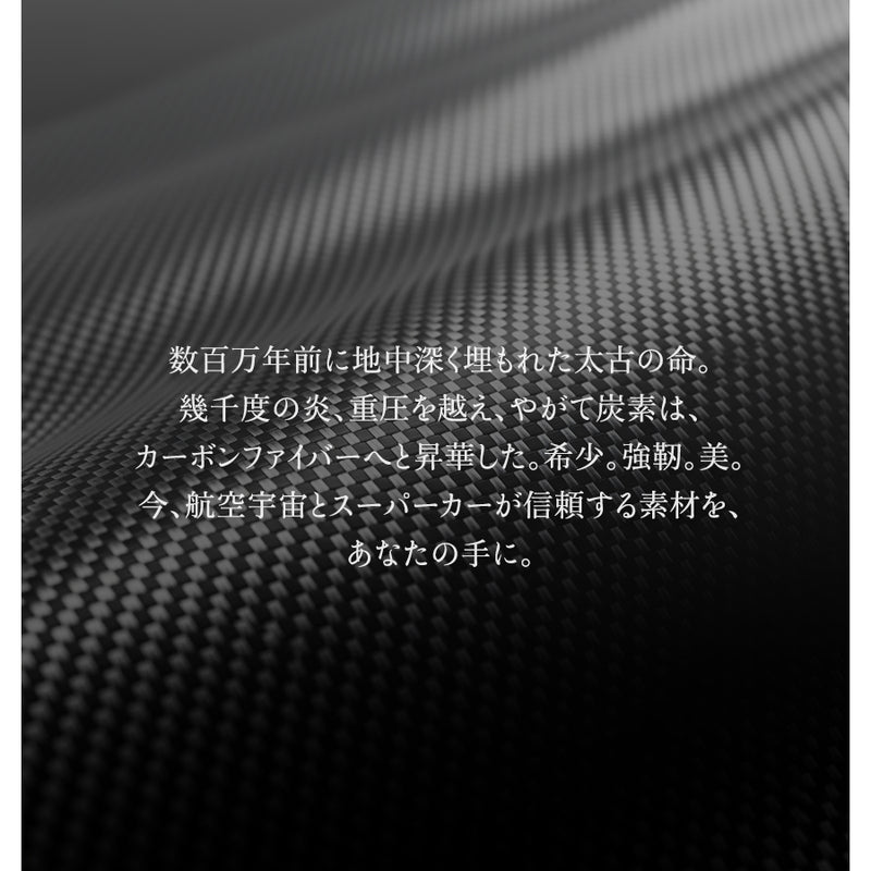 ブラックダイヤモンド キックスタンド付き iPhone 17 Pro/Pro Max ケース バリスティックファイバー マグネット対応